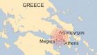 زلزال يهز عاصمة اليونان.. ما قوته؟