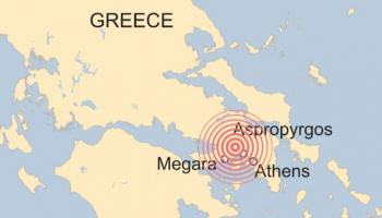 زلزال يهز العاصمة اليونانية
