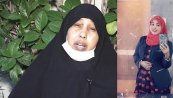 والدة الموظفة المختفية وفي الإطار ابنتها إكرام