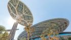 كيف تطوّع الإمارات إكسبو دبي لتعزيز الاستدامة عالميا؟