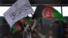 Kriket maçında Afgan bayrağı ile Taliban bayrağı yan yana!