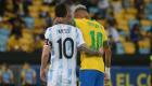 موعد مباراة البرازيل والأرجنتين في تصفيات كأس العالم والقنوات الناقلة