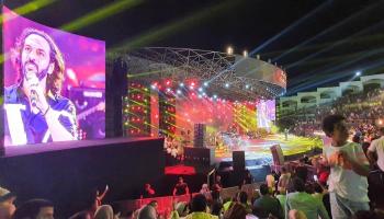 بهاء سلطان خلال الحفل