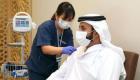 الإمارات تقدم 18.4 مليون جرعة من لقاح كورونا