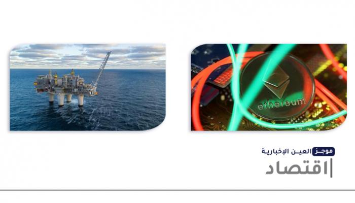 موجز