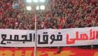 اتهامات بالنازية وتحرك أحمر.. "الأهلي فوق الجميع" يشعل الكرة المصرية