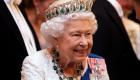 Kraliçe II. Elizabeth'in ölümü ardından yapılacaklara ilişkin planlar basına sızdı  