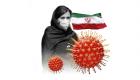 اینفوگرافیک| آمار جدید کرونا در ایران تا شنبه 13 شهریور 1400
