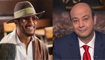 عمرو أديب ومحمد رمضان