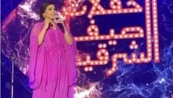 شيرين في حفل المنطقة الشرقية بالسعودية 