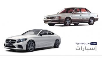 موجز 