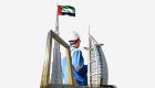 مشاريع الخمسين.. الإمارات تطلق "شبكة الثورة الصناعية الرابعة"