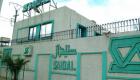 Algérie : le groupe public Saidal entamera prochainement la production du vaccin anti-Covid 