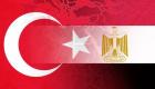 Mısır’dan Türkiye'ye taziye mesajı
