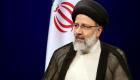 إيران تعرقل العودة إلى مفاوضات فيينا بـ"شرط" جديد