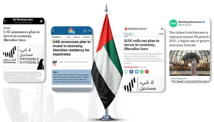 تغطية إقليمية وعالمية واسعة للحزمة الأولى من مشروعات الخمسين الإماراتية