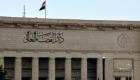 أحكام بالسجن بحق إرهابيين من جماعة الإخوان في مصر