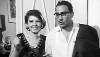 فؤاد المهندس وشويكار