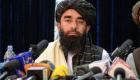 طالبان تعلن السيطرة على بنجشير  