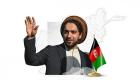 در یک پیام صوتی..احمد مسعود مردم افغانستان را به قیام عمومی علیه «طالبان و نیروهای بیگانه همسو» دعوت کرد