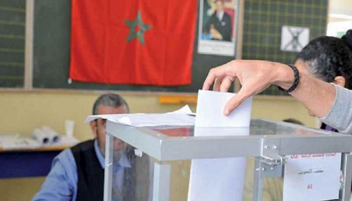 انتخابات مغربية سابقة