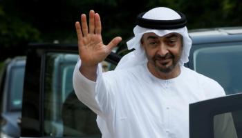 الشيخ محمد بن زايد آل نهيان