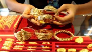 أسعار الذهب اليوم الثلاثاء 7 سبتمبر 2021 في لبنان