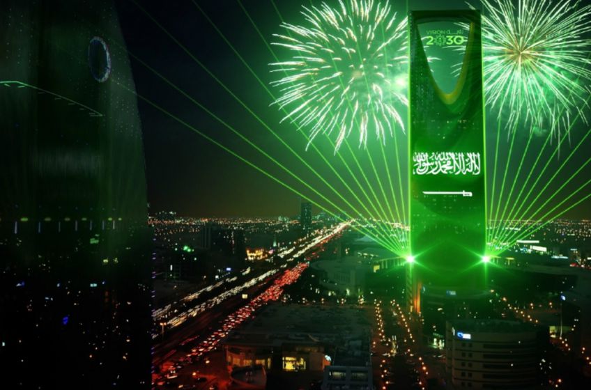 اليوم الوطني السعودي.. احتفال تحت شعار "هي لنا دار"