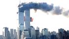 عقدان على هجمات 11 سبتمبر.. فأين الجناة الأحياء؟