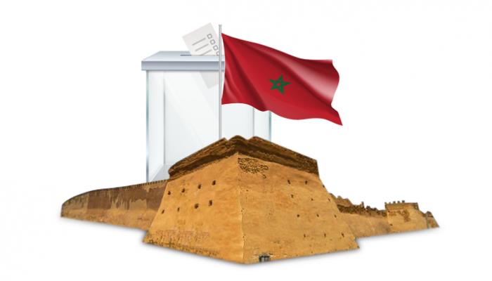 الانتخابات المغربية
