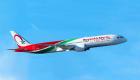 Royal Air Maroc annule et ajuste des vols vers l’Italie
