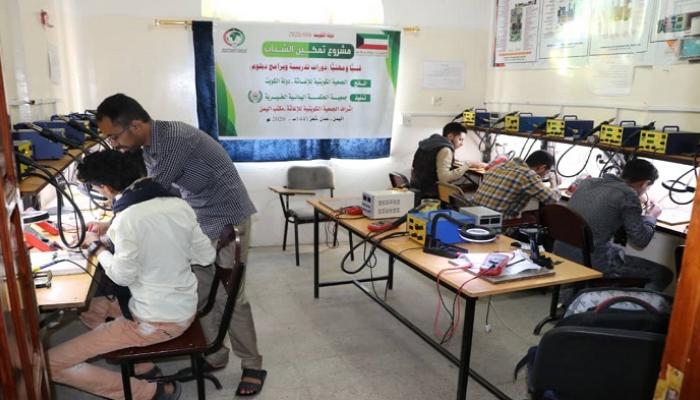 مشروعات لمواجهة البطالة في اليمن