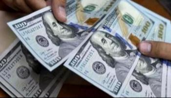 سعر الدولار في مصر اليوم الأربعاء 8 سبتمبر 2021