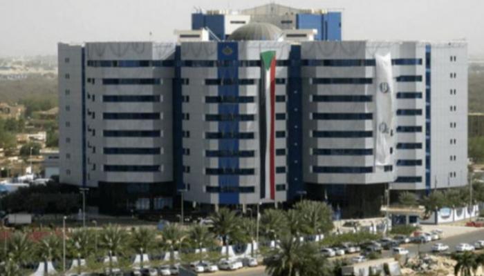 بنك السودان المركزي
