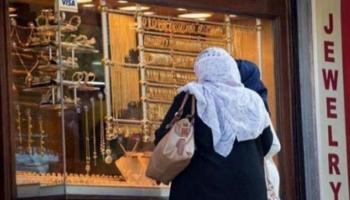 أسعار الذهب في الأردن اليوم الأربعاء 8 سبتمبر 2021