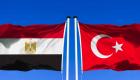La 2e série de consultations exploratoires entre Turquie l’Égypte