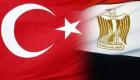 Égypte/Turquie : accord pour prendre des mesures supplémentaires pour faciliter la normalisation des relations
