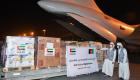 Afghanistan : Un cinquième avion d'aide émirati arrive à Kaboul