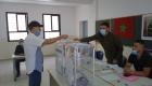 الداخلية المغربية: الانتخابات تسير بشكل طبيعي في جميع مراكز الاقتراع