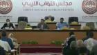 البرلمان الليبي يبدأ جلسة عاصفة لمساءلة الحكومة بحضور الدبيبة 