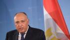 وزير الخارجية المصري: نسعى لإيجاد صيغة لتطبيع العلاقات مع تركيا