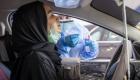 الإمارات تعلن شفاء 1026 حالة جديدة من كورونا