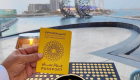دبی برای بازدیدکنندگان اکسپو 2020 گذرنامه ویژه صادر می‌کند