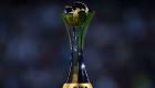 Japonya, Kulüpler Dünya Kupası'na ev sahipliği yapmayacak