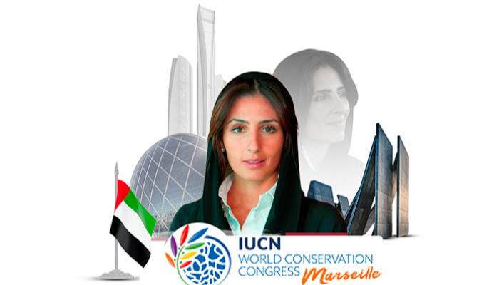 رزان المبارك تحقق إنجازا عالميا جديدا للمرأة الإماراتية