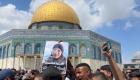 مسيرات غضب فلسطينية تضامنا مع الأسرى في سجون إسرائيل