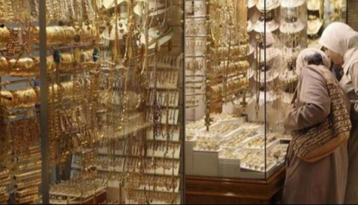 أسعار الذهب اليوم الجمعة 10 سبتمبر 2021 في المغرب