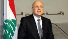 ميقاتي: إعلان الحكومة اللبنانية بعد ظهر الجمعة