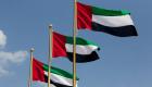 Les Émirats arabes unis autorisent le retour des résidents  vaccinés 