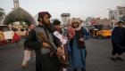 كسب قلوب وعقول الأفغان.. "المهمة الأصعب" أمام طالبان